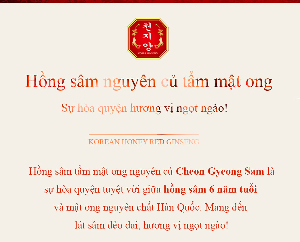hồng sâm củ tẩm mật ong hàn quốc