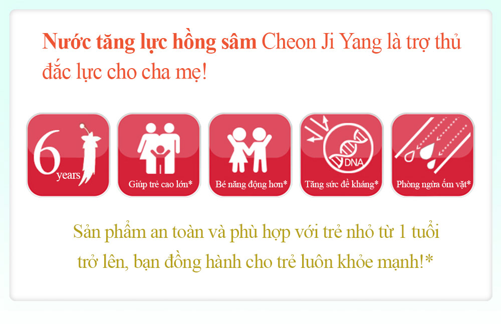 Hong sam baby han quoc