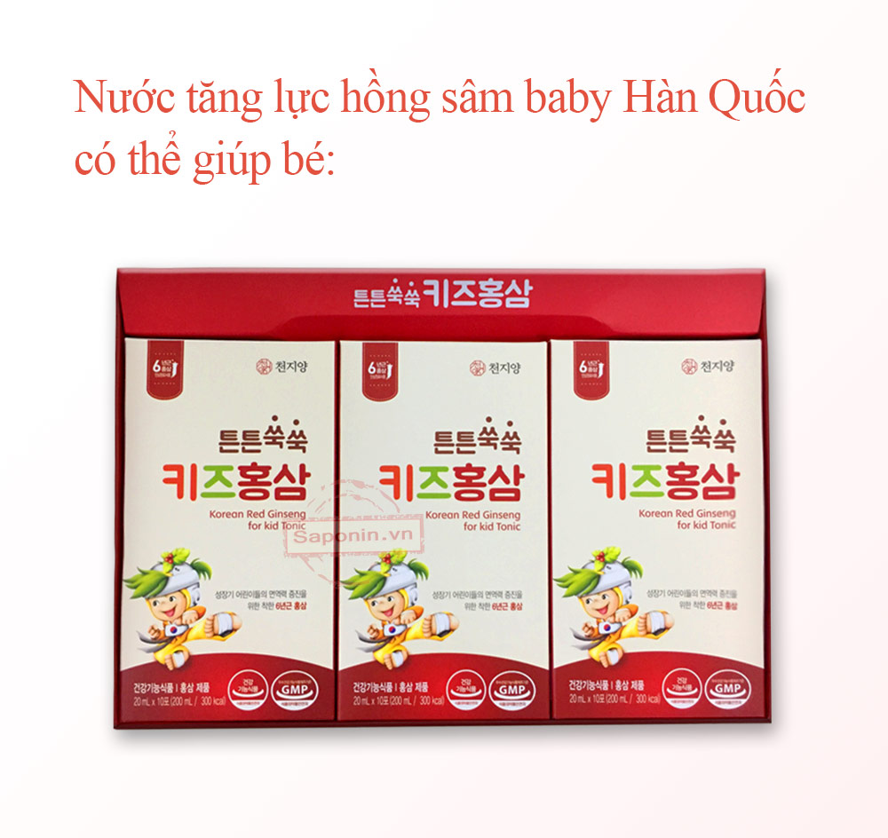 Sâm dành cho trẻ em