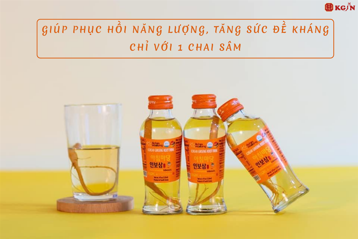 Nước hồng sâm Hàn Quốc